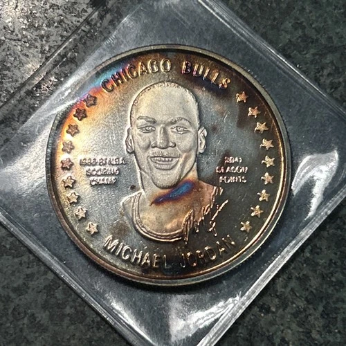 RARE NBA Michael Jordan Don't Foul Out 1 oz Silver Collector Coin .999 Bulls