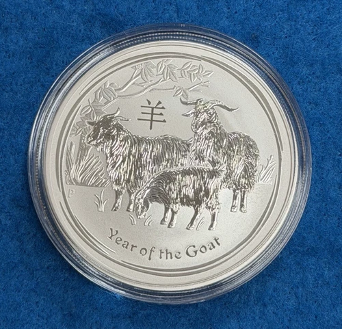 2015 Australian Silver Lunar 1 oz — photo from the most recent tracked eBay sale