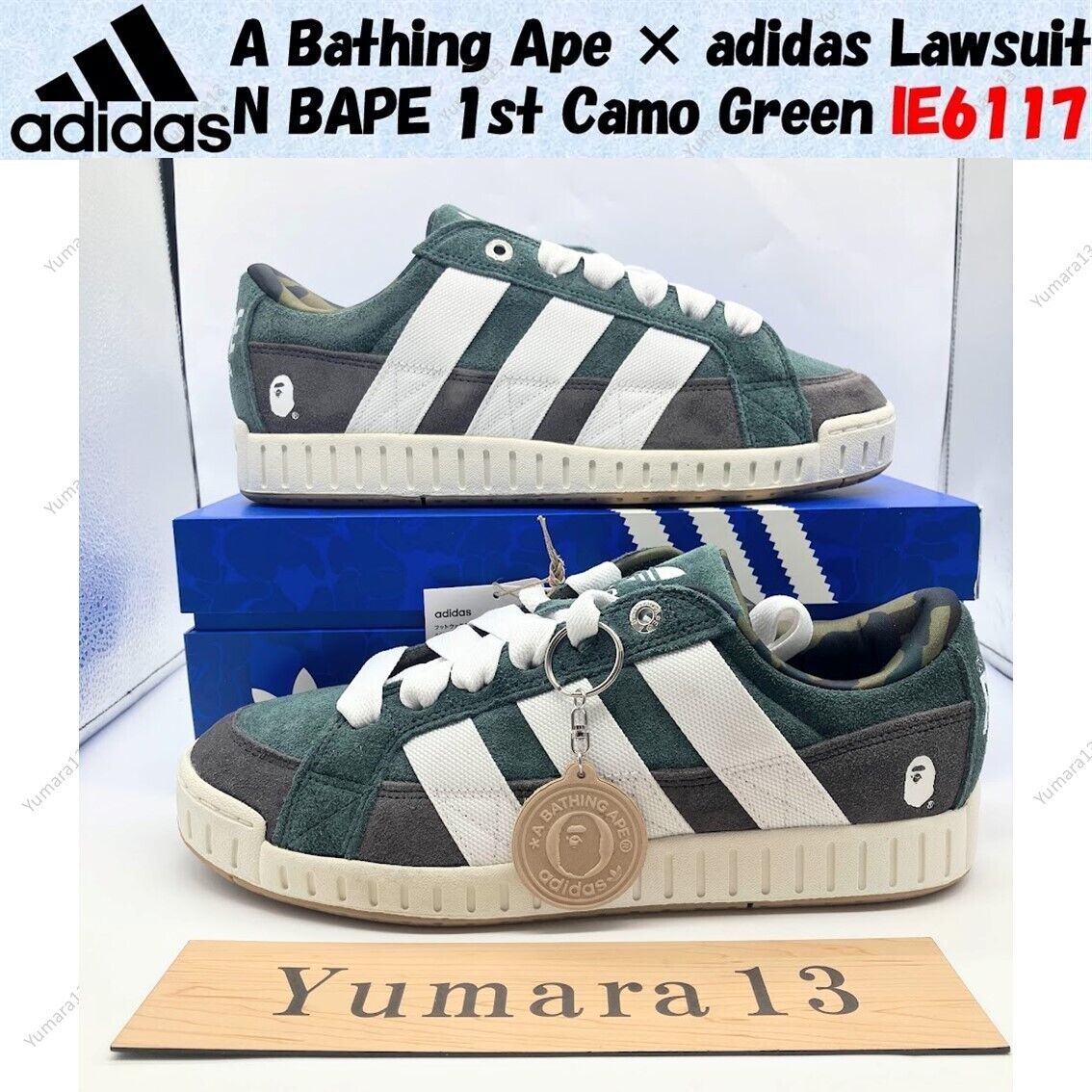 A Bathing Ape × adidas Lawsuit N BAPE 1st Camo Green IE6117 A Bathing Ape × adidas Lawsuit N BAPE 1st Camo Green IE6117