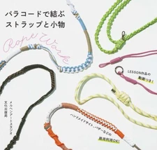 Straps & Accessories tied with Paracord how to Book rope straps Softcover Japan
