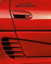 1991 Mitsubishi 3000GT VR-4 3000GT SL 3000GT Large Deluxe Sales Brochure
