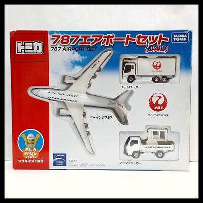【美品】TOMICA Planes 7機セット s-l400.jpg