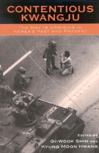 Thumbnail - Don Baker Contentious Kwangju (taschenbuch) (us Import)