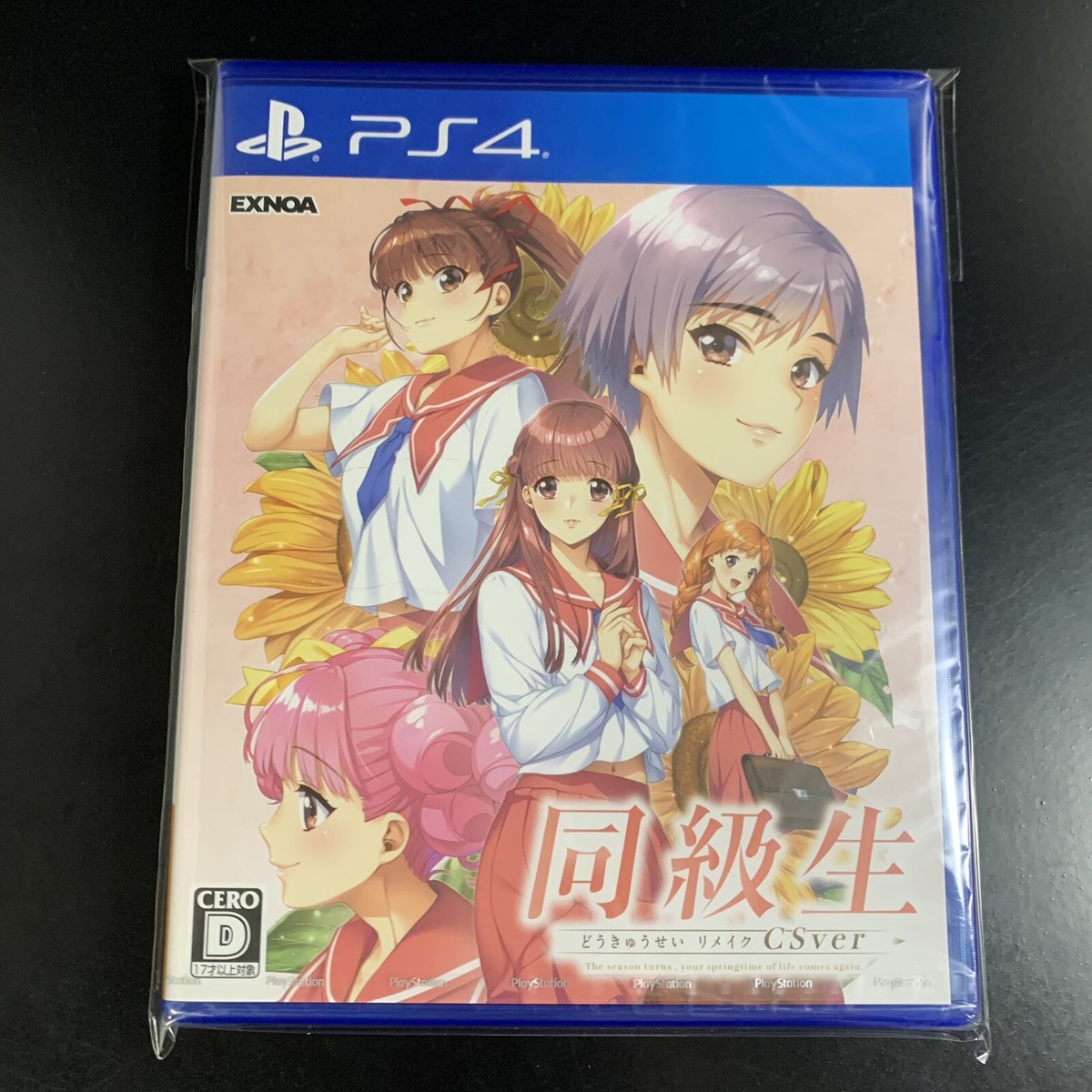 その他 PS4 s-l1200.jpg