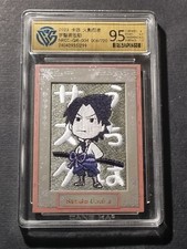 SASUKE UCHIHA - NARUTO KAYOU - GRADED CARD 9,5 - 006/720 - NO PSA - NRCC-QR-004