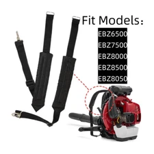 Shoulder Straps for RedMax Backpack Blower 511758401 | EBZ6500/7500/8500 Series