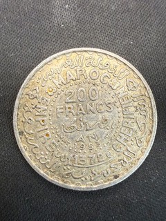 1372 (1953) 200 Francs Morocco silver lot 2589