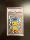 Pokemon 2015 Poncho Pikachu Gyarados 151/XY-P Holo Promo Japanese GEM MT PSA 10