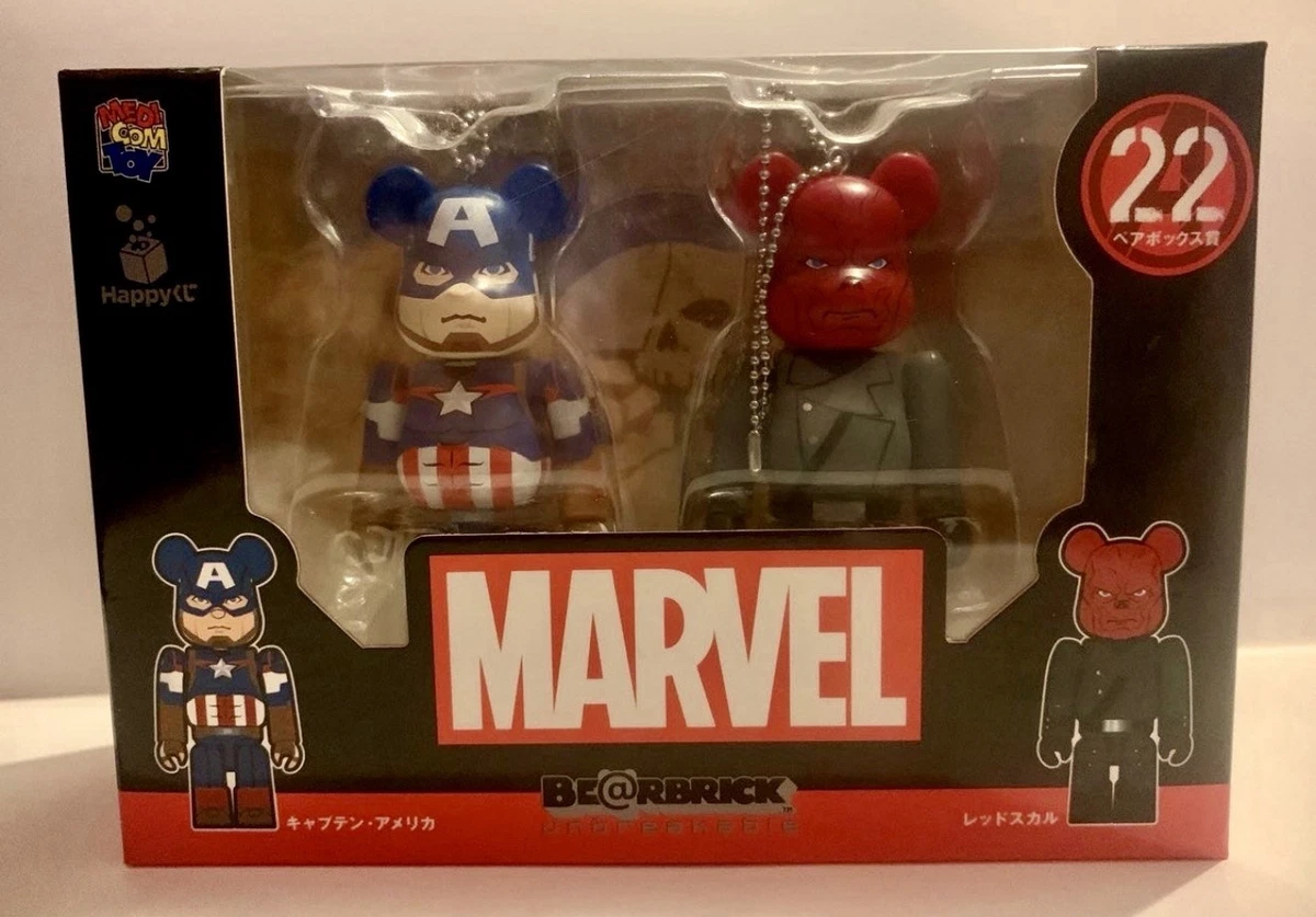 Bearbrick 2007 Year Manufactured Designer & Urban Vinyl Action