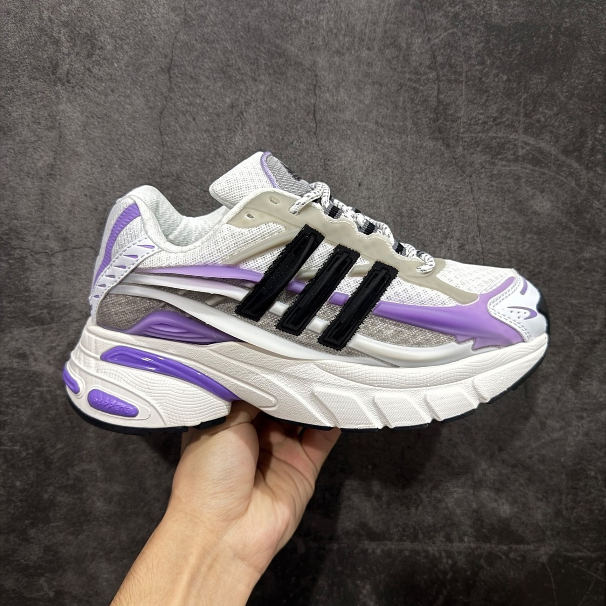 Size 6.5 - Pharrell x VIRGINIA x adidas Adistar Jellyfish Solid