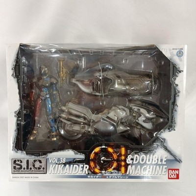 SIC Vol38 Kikaider 01 and Double Machine Figure Bandai Japan
