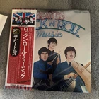 BEATLES "Rock N Roll Music" 1976 Japan PROMOTIONAL 2Lp w/obi/lyrics/2 books
