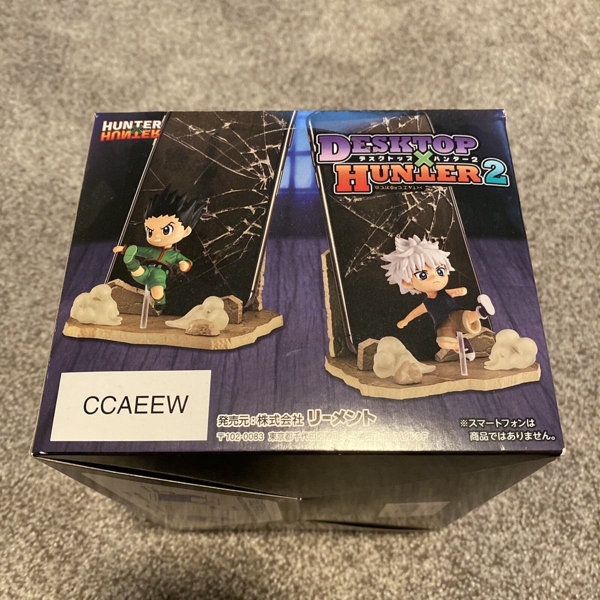 Hunter x Hunter Desktop Hunter Figure Blind Box Set Of 6