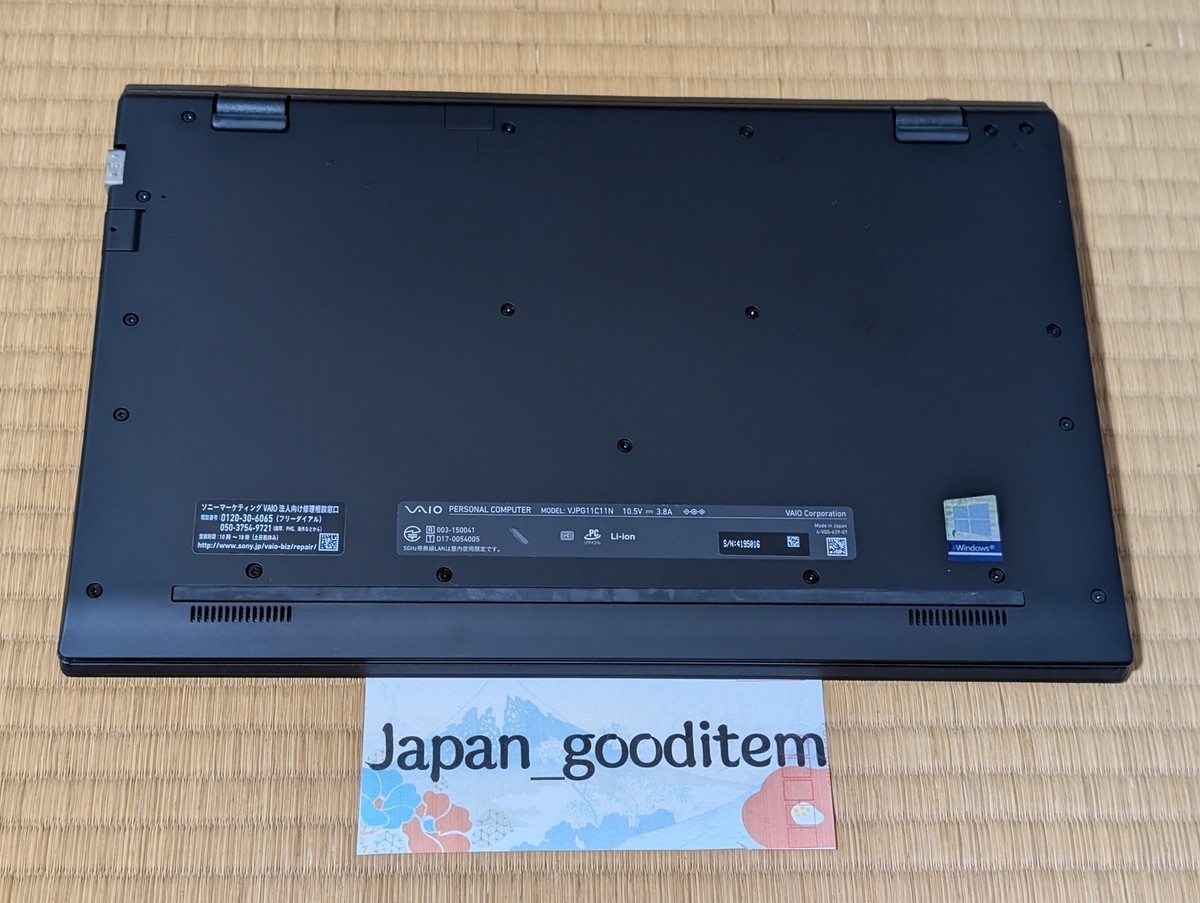 VAIO VJS153C11N | i5第8世代SSD256GB+HDD1TB Hothotレビュー】ユーザーが求める仕様を追求した高性能15型ノート