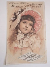 Standard Screw Fastened Shoes girl bonnet trade card c1880s