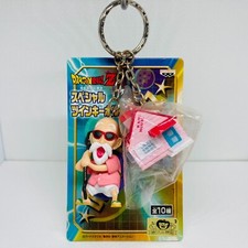 Banpresto 2005 Dragon Ball Figura Doble y Llavero de Construcción Maestro Roshi