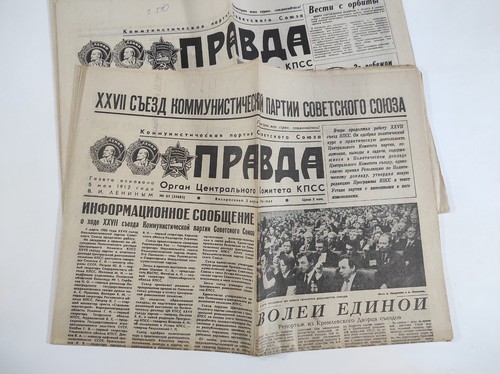 2 Soviet newspapers "Pravda" 1986, 1988 - 第 1/12 張圖片