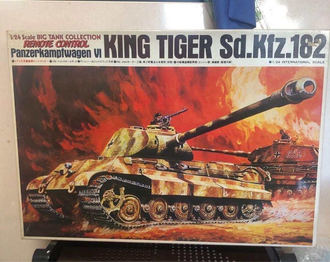 Bandai 1/24 King Tiger Sd Kfz 182 German Heavy Tank 6 Remote Bandai 1/24 King Tiger Sd Kfz 182 German Heavy Tank 6 Remote