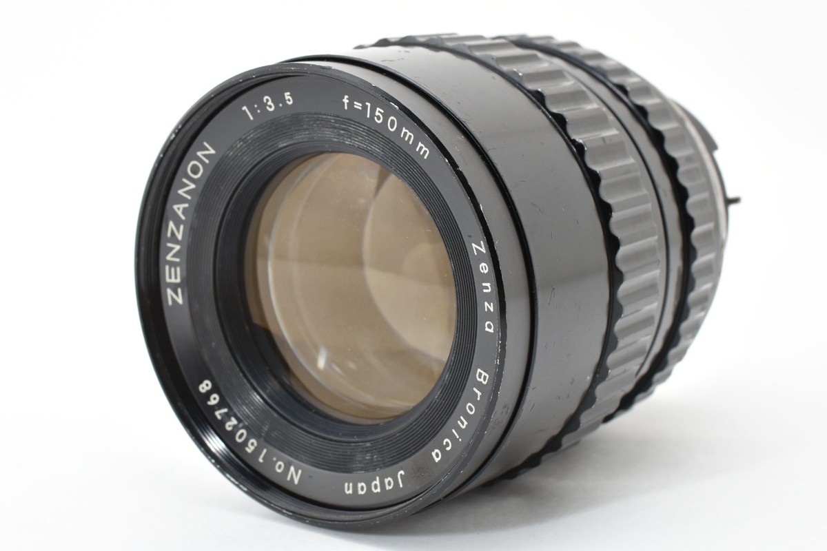 ゼンザ ブロニカ Zenza Bronica 150mm f3.5 3182 Zenza Bronica Zenzanon 150mm f3.5 Lens For S2 S2A EC #380-2 | eBay