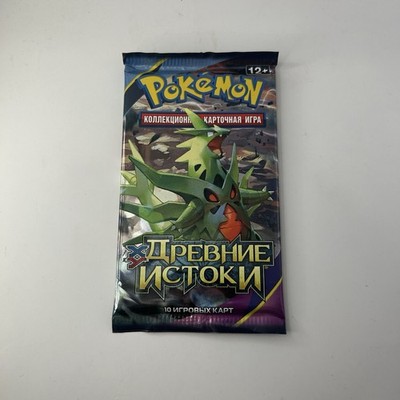 Pokemon XY Ancient Origins - Tyranitar - SEALED Booster Pack (Russian) |  eBay