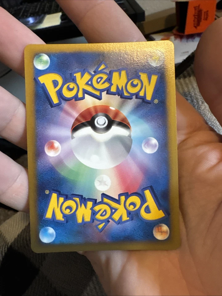 Dialga 071/092 Intense Fight in the Destroyed Sky Holo (Japanese) - Image 2 of 2