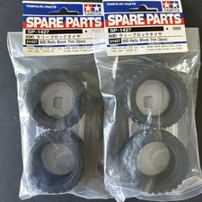 Tamiya SP1427 51427 60D Rally Block Tire(2pcs) x 2 packages M Chassis