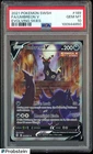 2021 Pokemon SWSH Evolving Skies #189 FA Umbreon V PSA 10 GEM MINT
