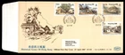 Mayfairstamps Hong Kong FDC 1987 Town Paintings Combo First Day Cover aax_25531