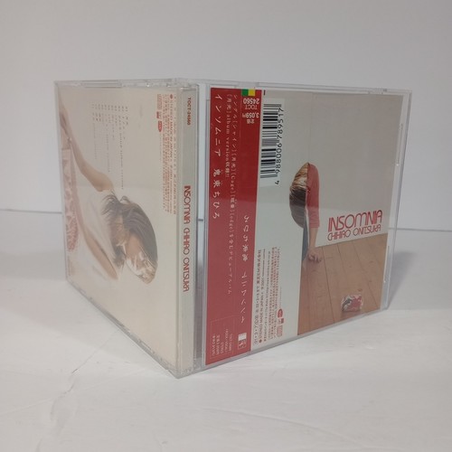 Chihiro Onitsuka / Schlaflosigkeit 【CD】J-POP Aus Japan Kostenloser Versand - Bild 3 von 6