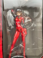 Eangelion Premium Figure 