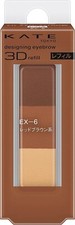Kanebo KATE Designing Eyebrow 3D Refill Glitter Type 2.2g EX-6 Red Brown