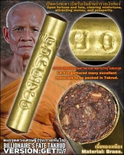 Brass Billionaire's Fate Takrud (Ver.Get Rich Fast)LP Yot Wat Takhro Thai Amulet