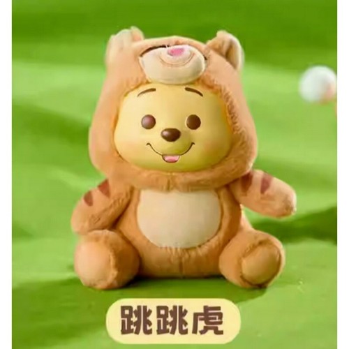 Miniso Winnie Puuh Plüsch Vinyl bestätigt Blindbox Figur Spielzeug Geschenk NEU! - Bild 14 von 27
