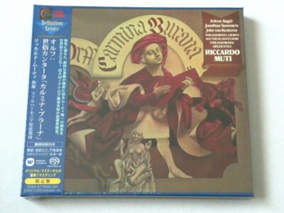 未開封　ESOTERIC　SACD　オルフ / CARMINA BURANA s-l400.jpg