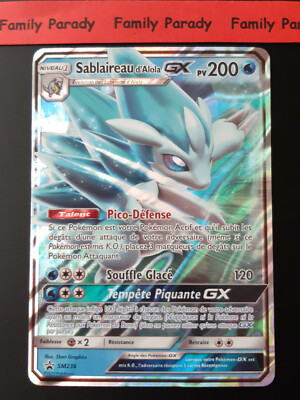 Alolan Sandshrew GX 200PV SM236 Promo Card Pokemon French | eBay
