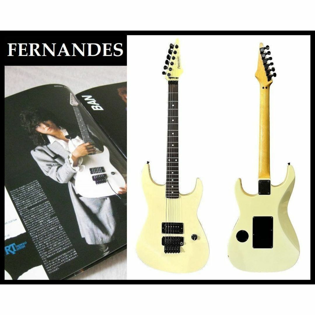 Fernandes STJシリーズ　リバースヘッド Fernandes STJ new Series Reverse Head