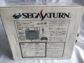 SEGA Saturn SS Limited Derby Stallion Blue Skeleton Console HST-3220 Boxed-c0701