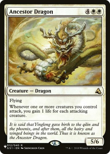 Ancestor Dragon - The List Light Play, English Magic the Gathering MTG The List