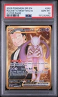 2025 POKEMON DRI EN-DESTINED RIVALS HYPER RARE TEAM ROCKET'S MEWTWO EX PSA 10