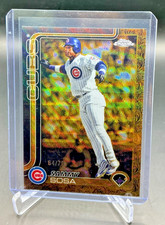 2025 Topps Gilded SAMMY SOSA Gold Refractor 64/75 #149 Cubs