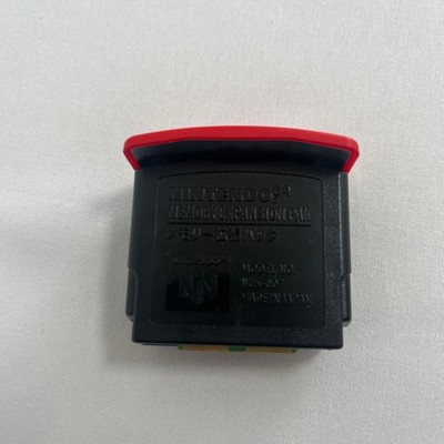 Nintendo 64 Expansion Pak Official N64 Memory Pack OEM NUS-007 REGION FREE