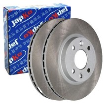 2X JAPKO BREMSSCHEIBEN VORNE 258,5mm BELÜFTET PASSEND FÜR DACIA LOGAN SANDERO