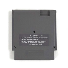 [ / Reste schrumpfen] Nordamerikanische Version Famicom NES Castlevania III