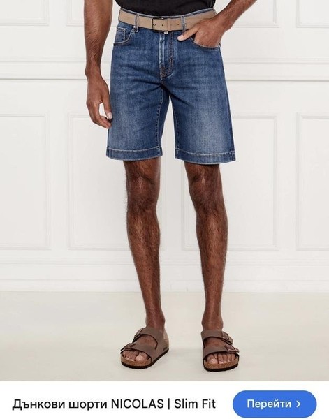 Men Jacob Cohen Shorts Navy 32 / M / 46