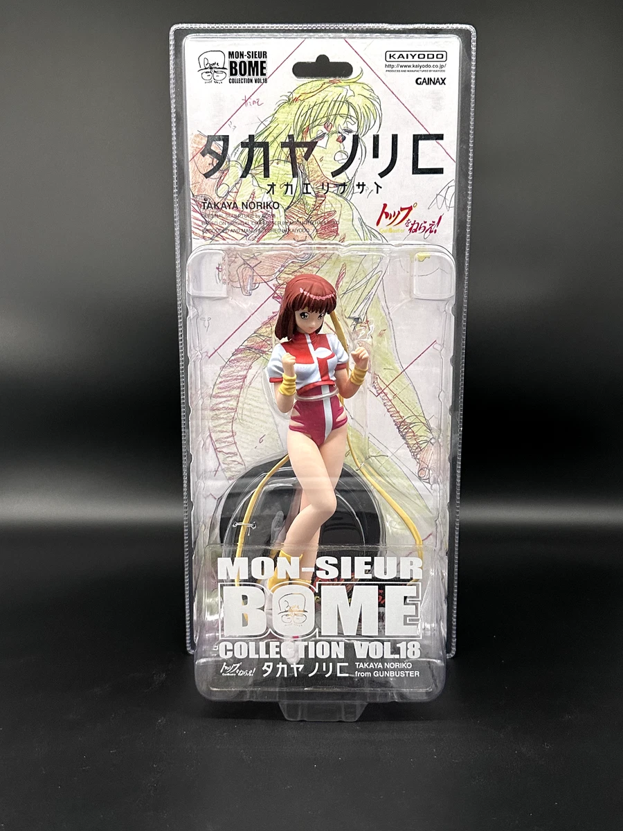 bome collection products for sale | eBay