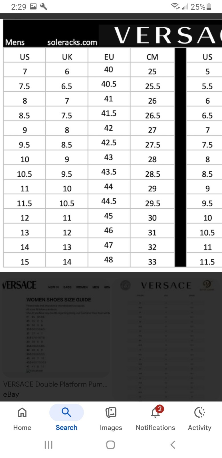 VERSACE Chain Reaction Leopard Pattern Sneaker 42… - image 16