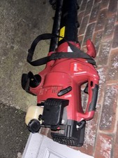 MTD Leaf Blower and Vacuum Leaf Collector Model BV3000G, 2-Stroke