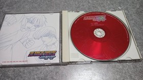 Neogeo King Of Fighters Arrange Soundtrack 94