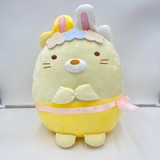 San-X Sumikko Gurashi Orejas de Conejo de Pascua Neko Gato 16" Peluche Redondo 1 NUEVO
