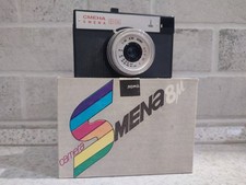 LOMO SMENA-8M 35mm RF camera with T-43 4/40mm lens Made in USSR - NEW